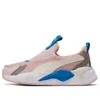 Puma (ps)  Rs-x3 Slip-on 'lotus Ivory Glow'