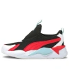 Puma (ps)  Rs-x3 Slip-on Low Top Running Shoes Red/black In Multi
