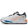 Puma (ps)  Rs-z Ac 'astronauts - White Vibrant Orange'