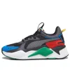 Puma (ps)  Rs-x 'trash Talk' In Multi