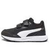 Puma (ps)  Runtamed V 'black White'