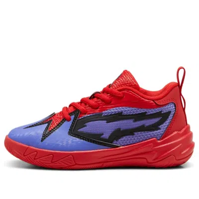 Puma (ps)  Scoot Zeros 'pred' In Multi
