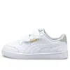 Puma (ps)  Shuffle V Ps Low-cut Sneakers White