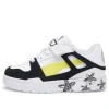 Puma (ps)  Slipstream X Spongebob Squarepants 'spongebob's Glasses'