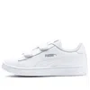 Puma (ps)  Smash V2 Leather 'triple White'