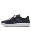 Puma (ps)  Smash V2 V 'candy - Peacoat' In Blue