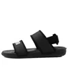 Puma (ps)  Soft Sandal 'black White'