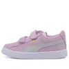 Puma (ps)  Suede 2 Straps Skate Shoes Pink