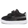 Puma (ps)  Suede Classic 'starry Night - Black'