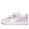 Puma (ps)  Suede Classic 'starry Night - Galaxy Pink'