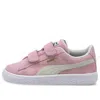 Puma (ps)  Suede Classic Xxi Casual Board Shoes White/pink