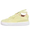 Puma (ps)  Suede Easter Rabbit Yellow