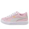 Puma (ps)  Suede Little 'pink Lady'