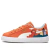 Puma (ps)  Suede Sesame Street 50 'sesame Street - Elmo' In Orange
