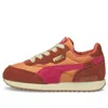 Puma (ps)  Tinycottons X Future Rider 'cowhide Pheasant' In Multi