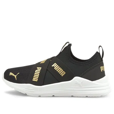 Puma (ps)  Wired Run Slip-on 'black Team Gold'