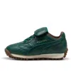 Puma (ps)  X Fenty Avanti L 'dark Myrtle'