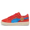 Puma (ps)  X One Piece Suede 'luffy'