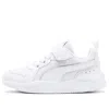 Puma (ps)  X-ray Ac Running Shoes White