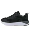 Puma (ps)  X-ray Lite Running Shoes White/black