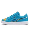 Puma (ps) Sesame Street 50 X  Suede Statement Sneakers Blue