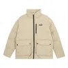 Puma Puffer Jacket 'beige' In Neutral