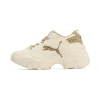 Puma Pulsar Wedge Monogram Women's Sneakers In Pristine-prairie Tan