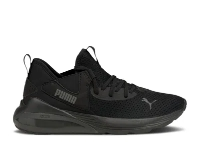 Puma Cell Vive Jr 'black Castlerock' In Multi