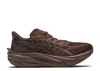 Puma Espresso Brown Deviate Nitro Sneakers In Brown