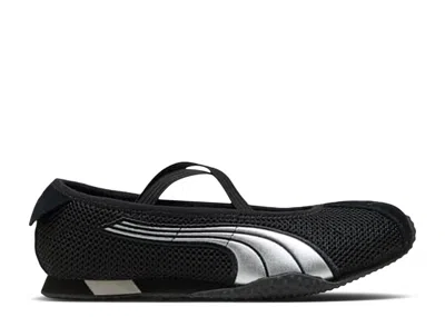 Puma Wmns H-street Ballet 'black Silver'