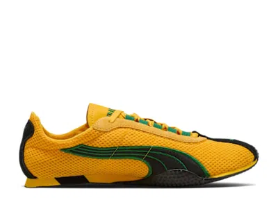 Puma Wmns H-street 'yellow Sizzle Archive Green'