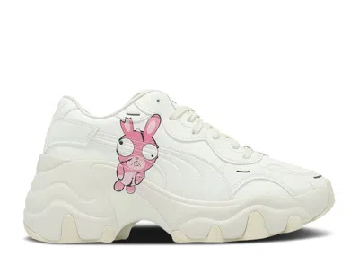 Puma Wmns Pulsar Wedge 'mb Easter' In White