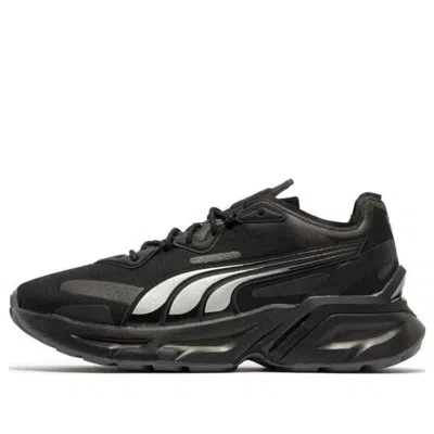 Puma Pwrframe Aerogram Reflective 'black Silver'