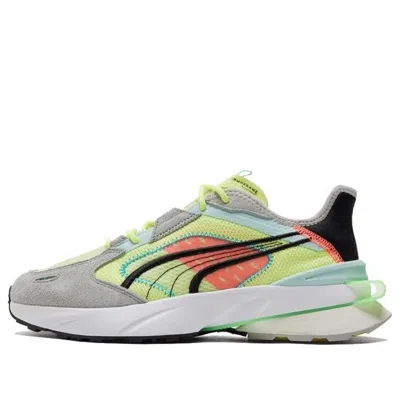 Puma Pwrframe Op-1 Abstract 'solar Yellow'