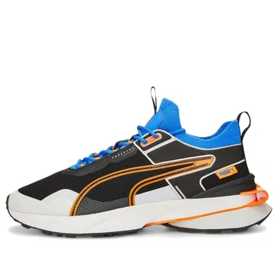 Puma Pwrframe Op-1 Trail Off 'black Bluemazing'