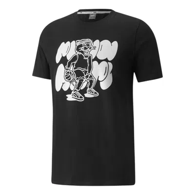 Puma Qualifier Basketball Short Sleeve T-shirt 'black White'