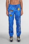 Puma Men S A$ap Rocky Quilted Sweatpants Clyde Royal In Blue