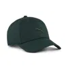 Puma Quilted Adjustable Hat In Green