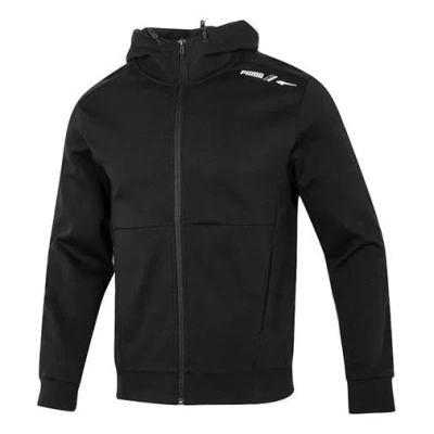 Puma Rad/cal Full-zip Hoodie D Casual Sports Hooded Cardigan Jacket Black