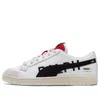 Puma Ralph Sampson 70 Lo Draft Sneakers White/black/red