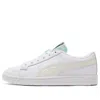 Puma Ralph Sampson 70 Lo Layer Leisure Sneakers White/yellow
