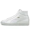 Puma Ralph Sampson 70 Mid Suit Trainers Board Shoes White