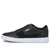 Puma Ralph Sampson Mc Sneakers Black/white