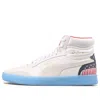 Puma Ralph Sampson Mid '4th Of July' In White