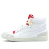 Puma Ralph Sampson Mid 'rudolf Dassler Legacy Collection' In White