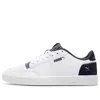 Puma Ralph Sampson Sneakers White