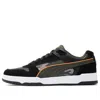 Puma Rbd Game In Multi