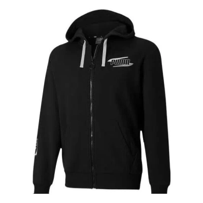 Puma Rebel Full-zip Hoody Jacket 'black White'