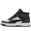 Puma Rebound Joy Sneakers In Multi