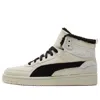Puma Rebound Joy 'fur Corduroy - Whisper White'